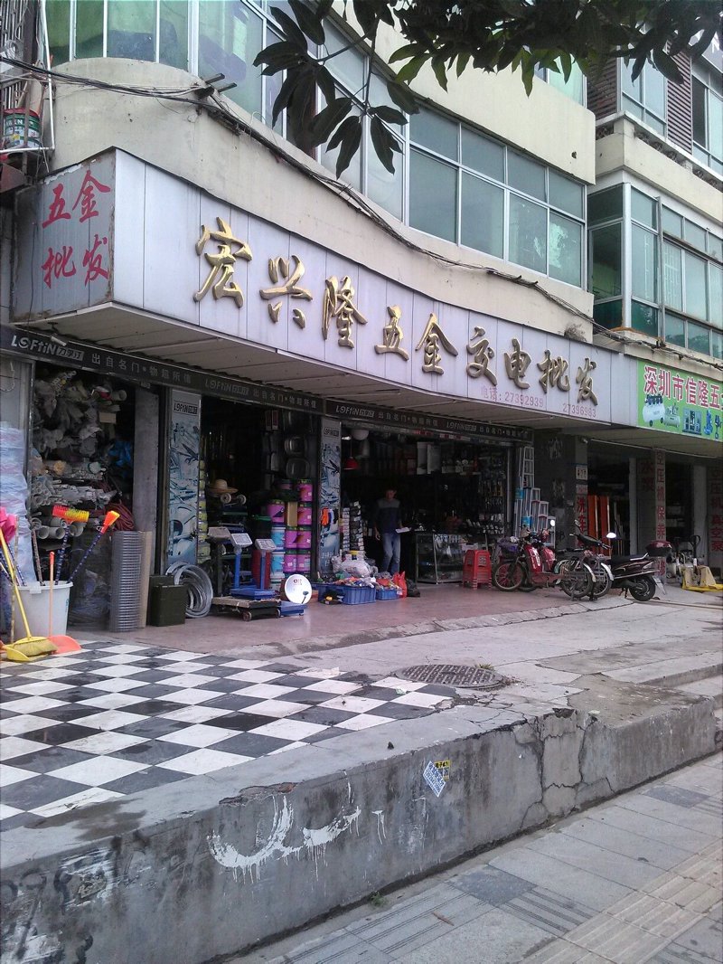 在探寻“通福煤矿的煤”时，我们不禁要问：这煤炭的质量如何？它能否成为市场上的优质选择呢？