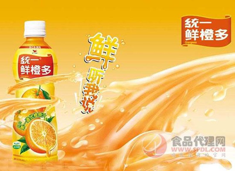 商贸公司如何提升企业竞争力