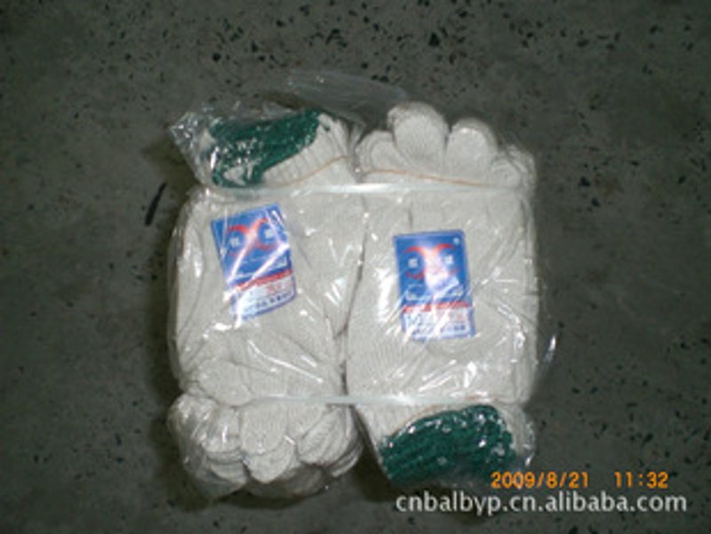 劳保用品供应