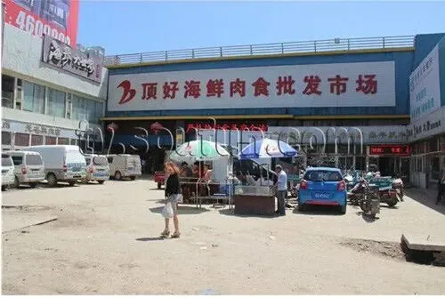 如何为商贸公司选择最合适的经营范围？山西通福吉商贸有限公司