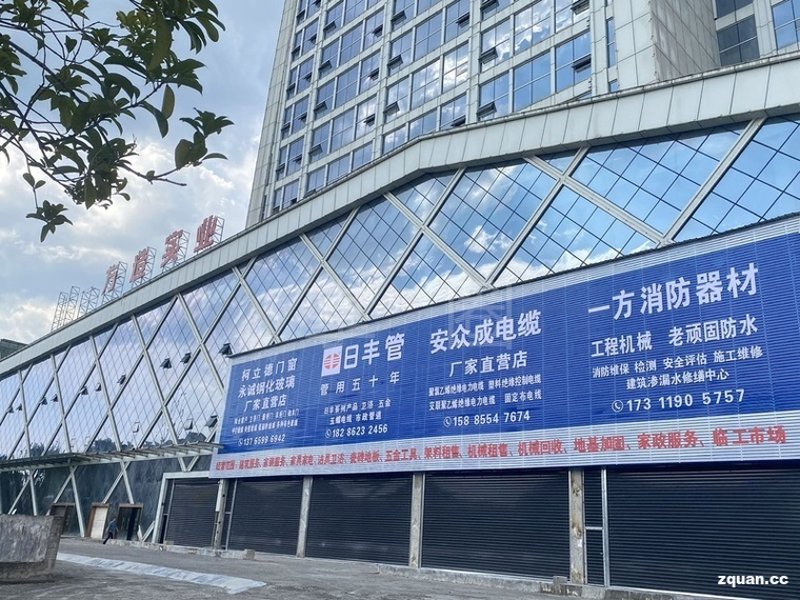 在选择商贸公司的名称时，我们常遇到诸多困扰。如何取一个既有意义又易记的名字？哪些名字更能体现企业的特色和理念呢？本文将从行业分析的角度出发，通过数据和趋势，为您提供一份商贸公司起名字大全的免费指南。